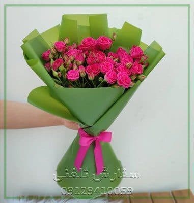 گلفروشی نزدیک ایستگاه تجریش مترو