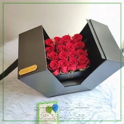 گلفروشی نزدیک فرهنگسرای تجریش