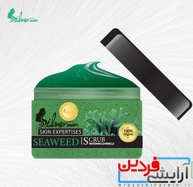 اسکراب شنی جلبک سبز سیلور