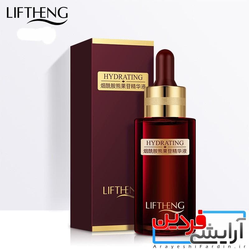 سرم نیکوتینامید ضد لک و لیفتینگ پوست هیدراتینگ LIFTHENG