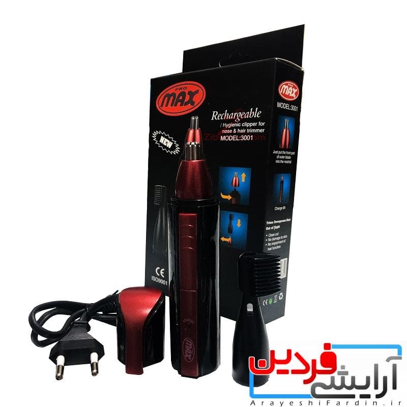 مو زن بینی پرومکس ProMax مدل ۳۰۰۱