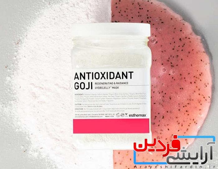 ماسک هیدروژلی آنتی اکسیدان گوجی استیمکس — تصویر ۲