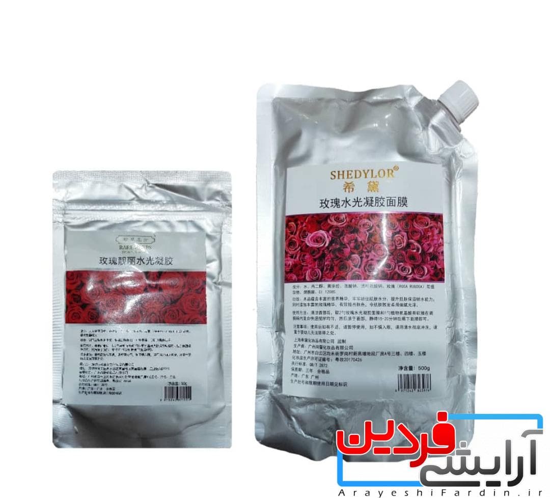 ماسک پیلاف گل رز دوفاز SHEDYLOR⁣⁣