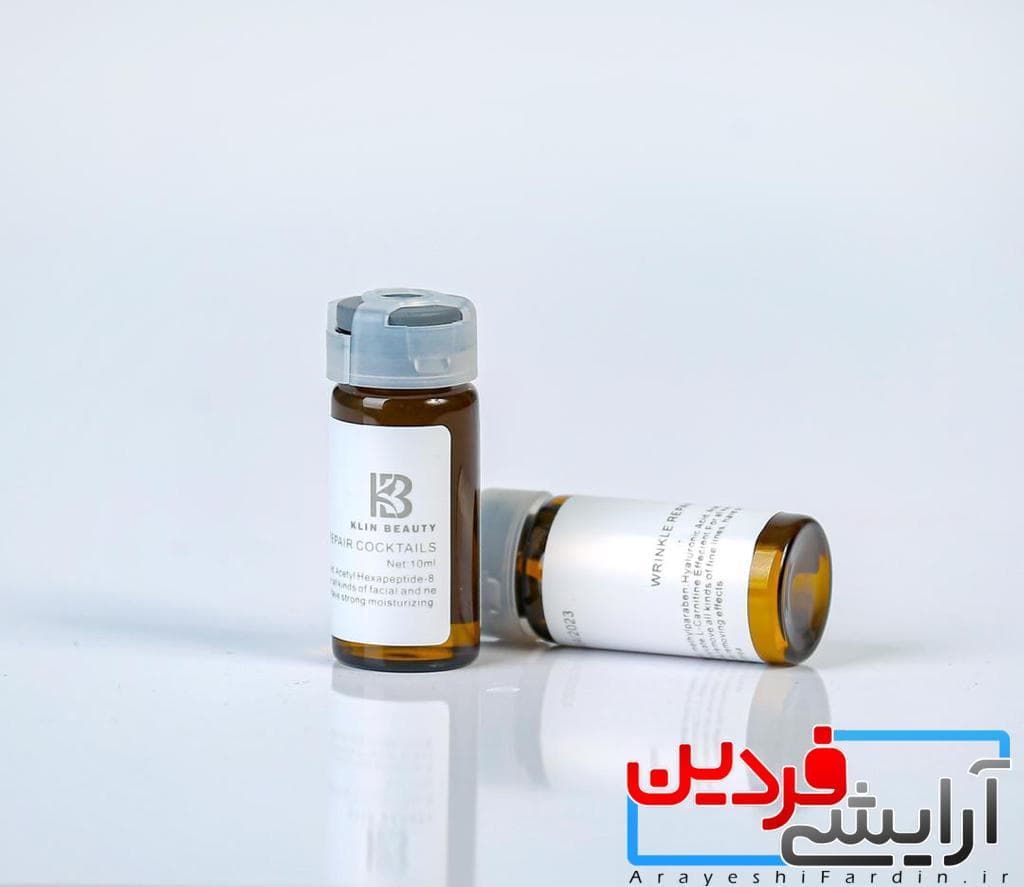 کوکتل سفید کننده کلین بیوتی — تصویر ۲