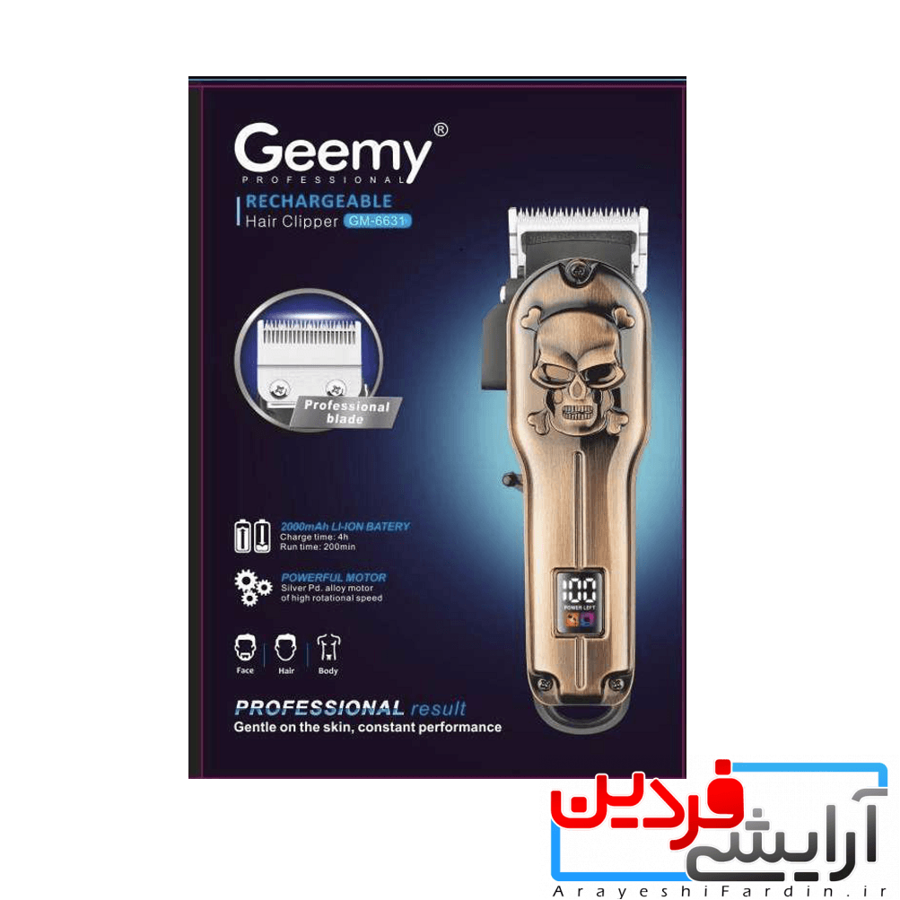 ماشین اصلاح سر و صورت جیمی Geemy مدل GM-6631