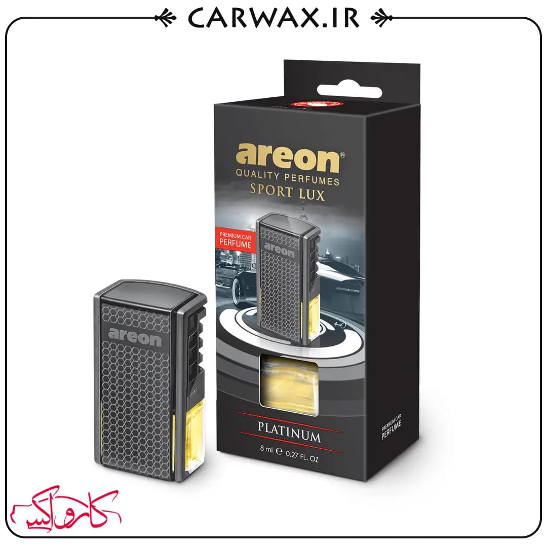 خوشبو کننده خودرو دریچه کولری پلاتینیوم آرئون اسپورت لوکس پرفیوم Areon Car Sport Lux Platinum Perfume