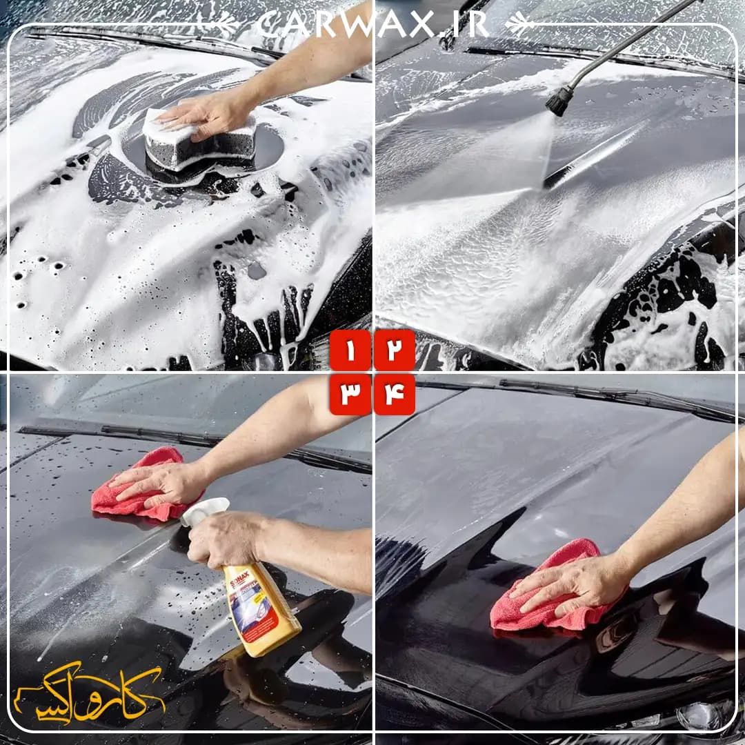 اسپری تمیز کننده و واکس بدنه 500 میلی لیتری سوناکس Sonax High Speed Carnauba Wax 500ml — تصویر ۴