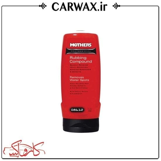 پولیش زبر 355 میل بازساز رنگ خودرو مادرز Mothers 08612 Professional Rubbing Compound 355 ml