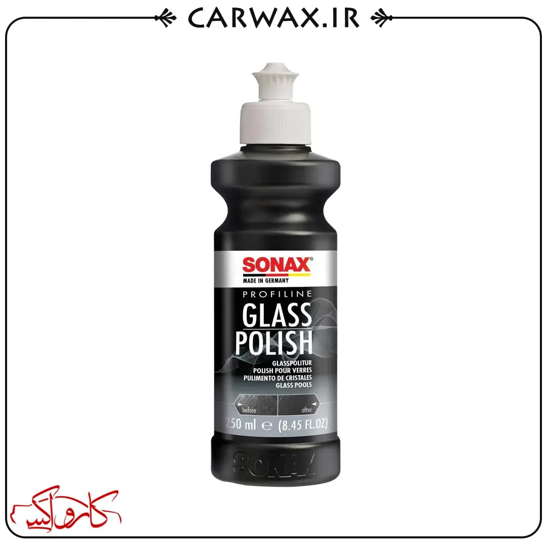 پولیش شیشه پروفیلین 250 میلی لیتر سوناکس Sonax Profiline Glass Polish 250ml