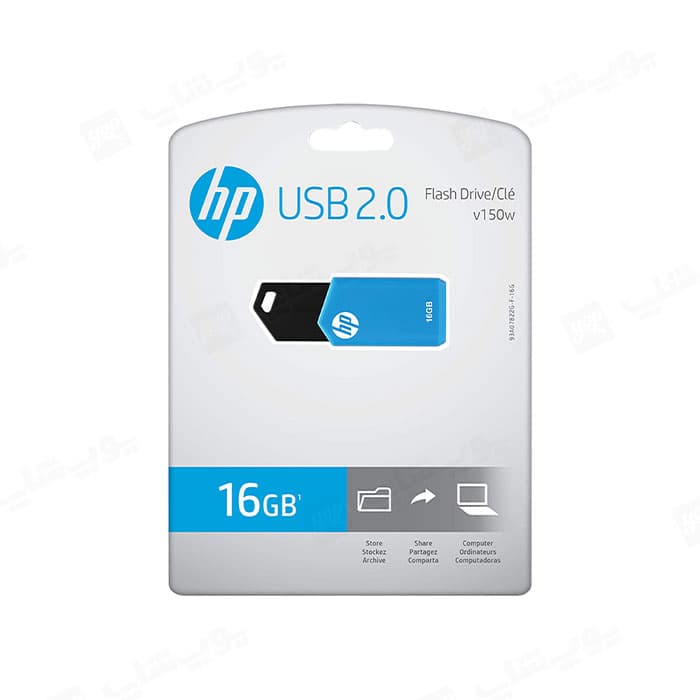 فلش مموری اچ پی مدل v150w USB2.0 با ظرفیت 16 گیگابایت — تصویر ۲