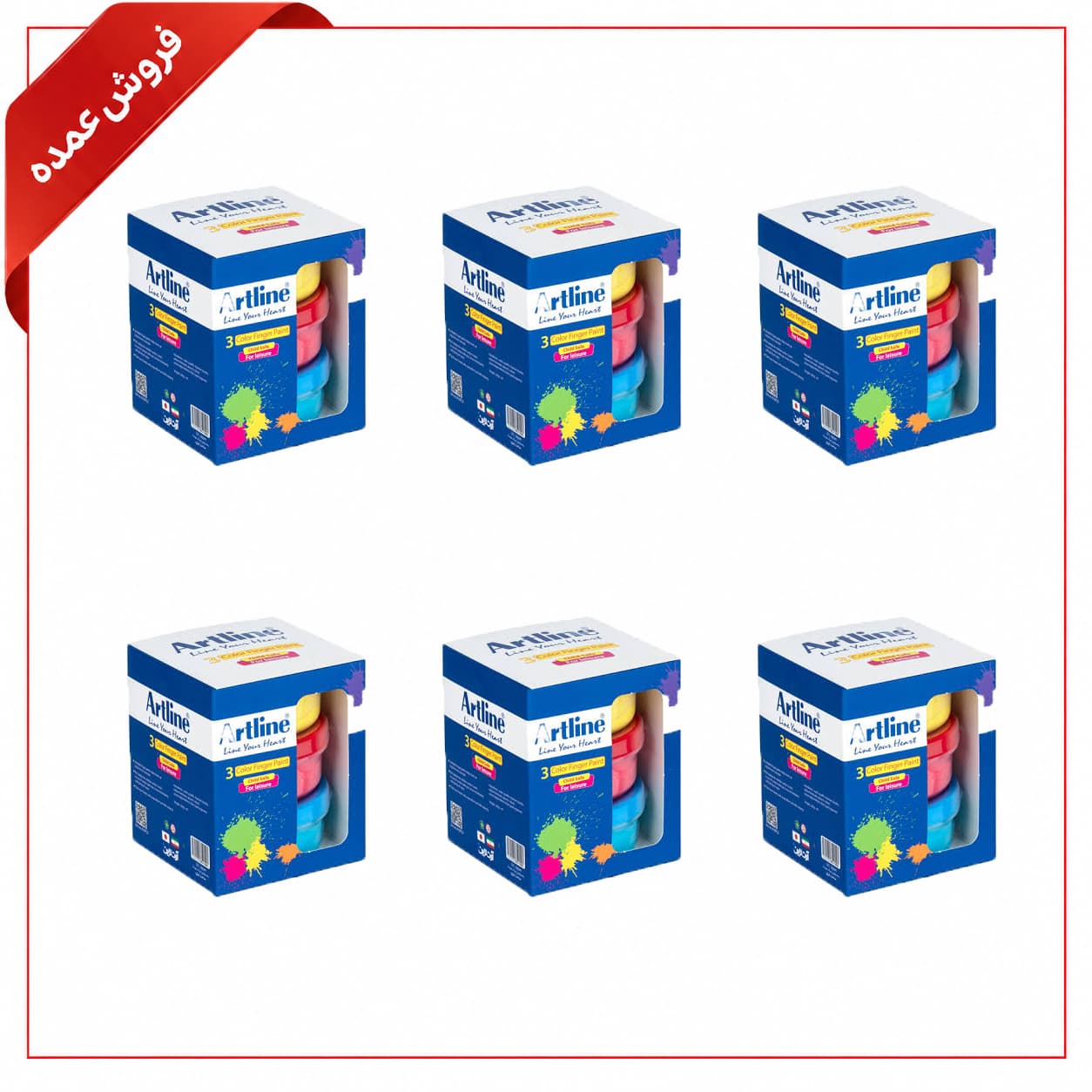 رنگ انگشتی 3 رنگ آرت لاین بسته 6 عددی (عمده)