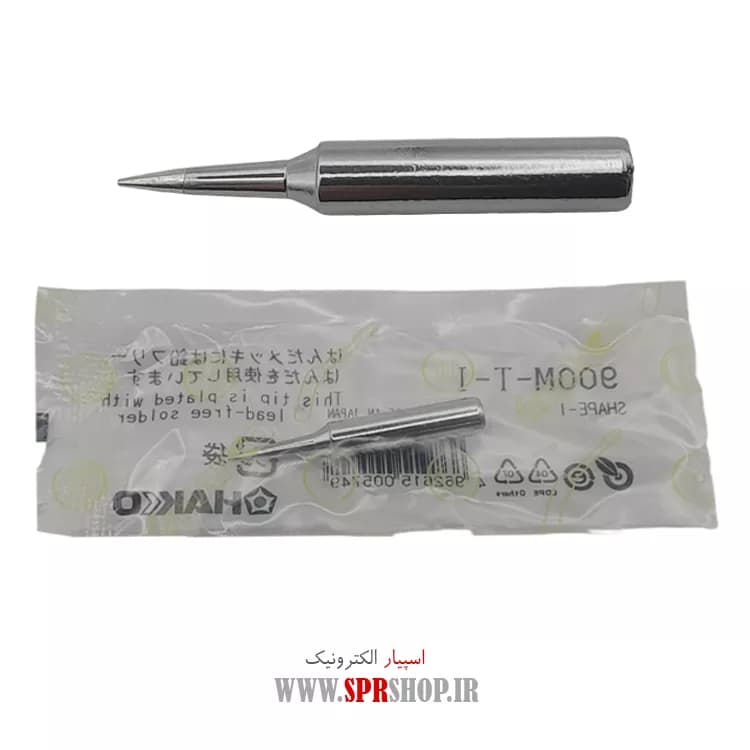 NOKE HEATER SAR SAF HAKO 900M-T(202) — تصویر ۲