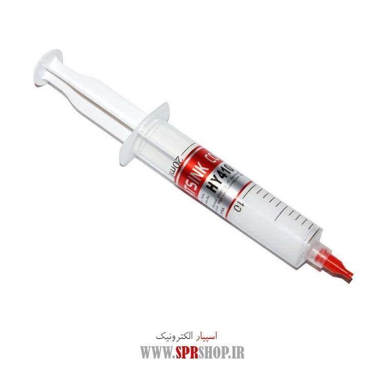 KHAMIR SILICON SORANGI HY410 20ML