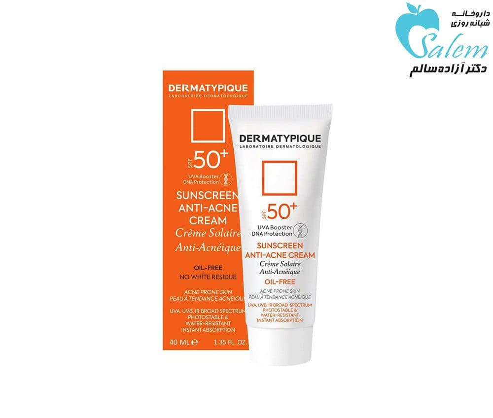 کرم ضد آفتاب آنتی آکنه درماتیپیک SPF50 بی رنگ 40 میلی لیتر