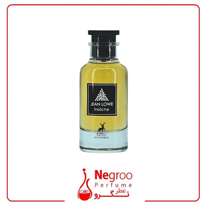 عطر ادکلن الحمبرا نوویو موند لویی ویتون 100 میل Alhambra Jean Lowe Fraiche اورجینال — تصویر ۲
