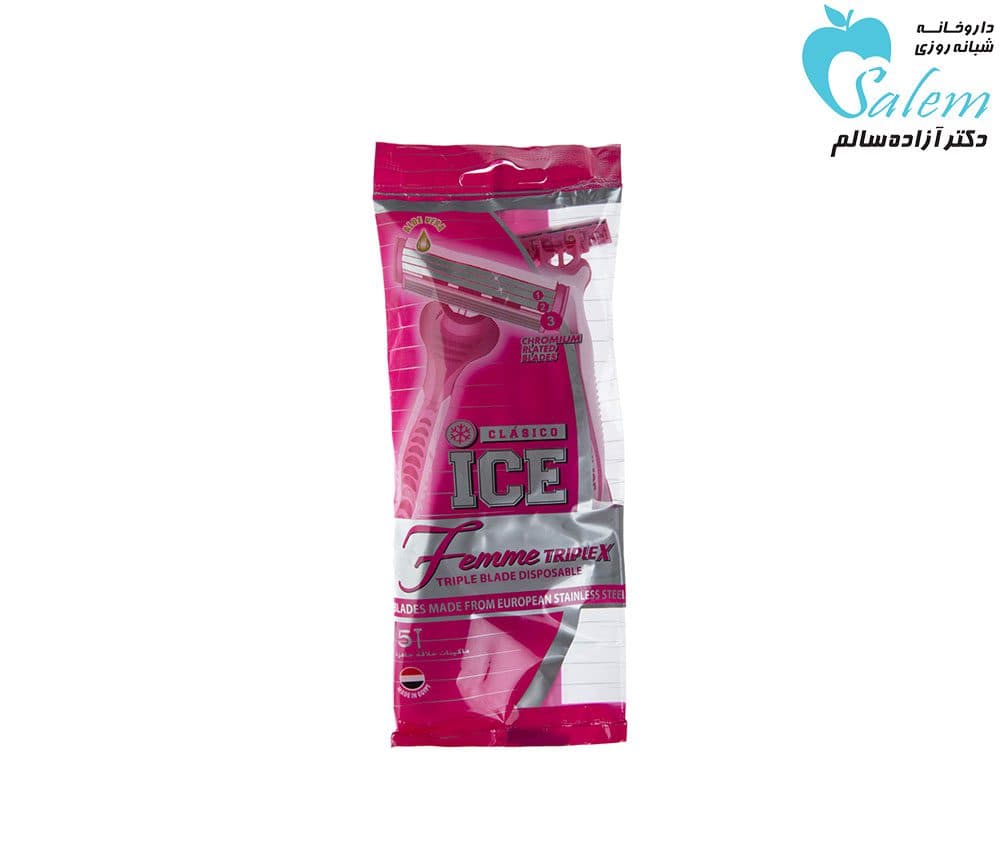 تیغ اصلاح سه لبه آیس مدل Femme Triplex بسته 5 عددی