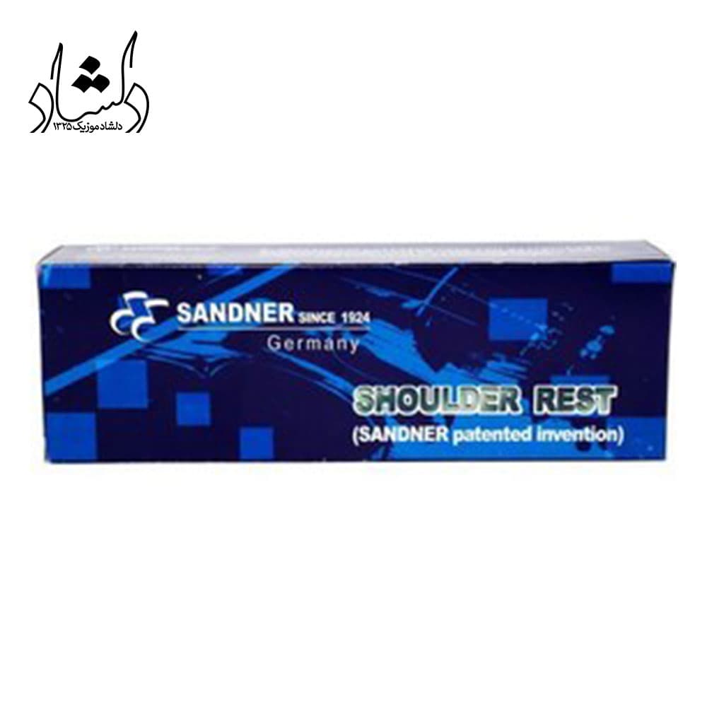 بالشتک ویولن Sandner سایز 3/4 و 4/4