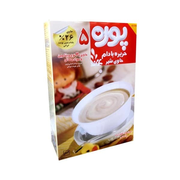 پوره 5 ( حریره بادام حاوی شیر )