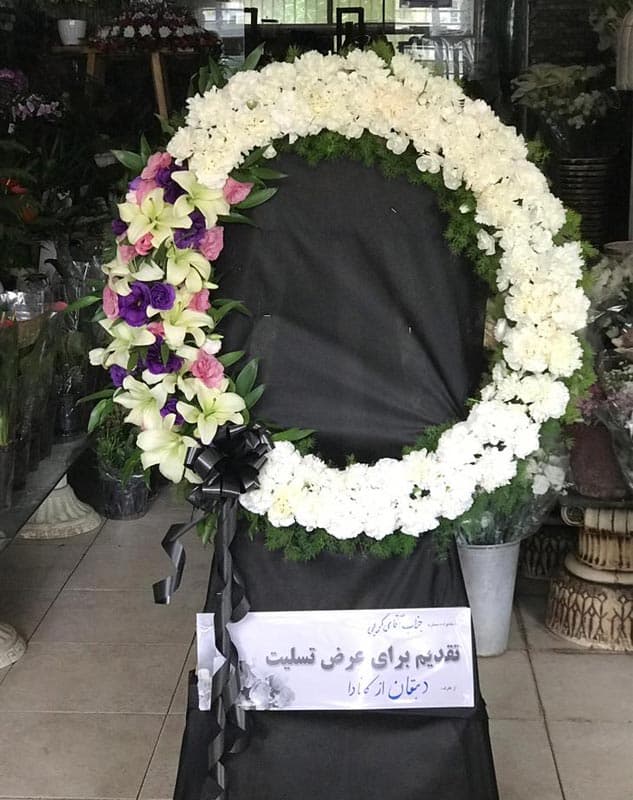 پایه گل حلقه ای کد 585