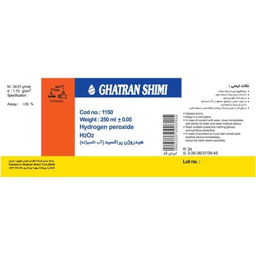آب اکسیژنه (پراکسید هیدروژن) 250ml آموزشی قطران شیمی