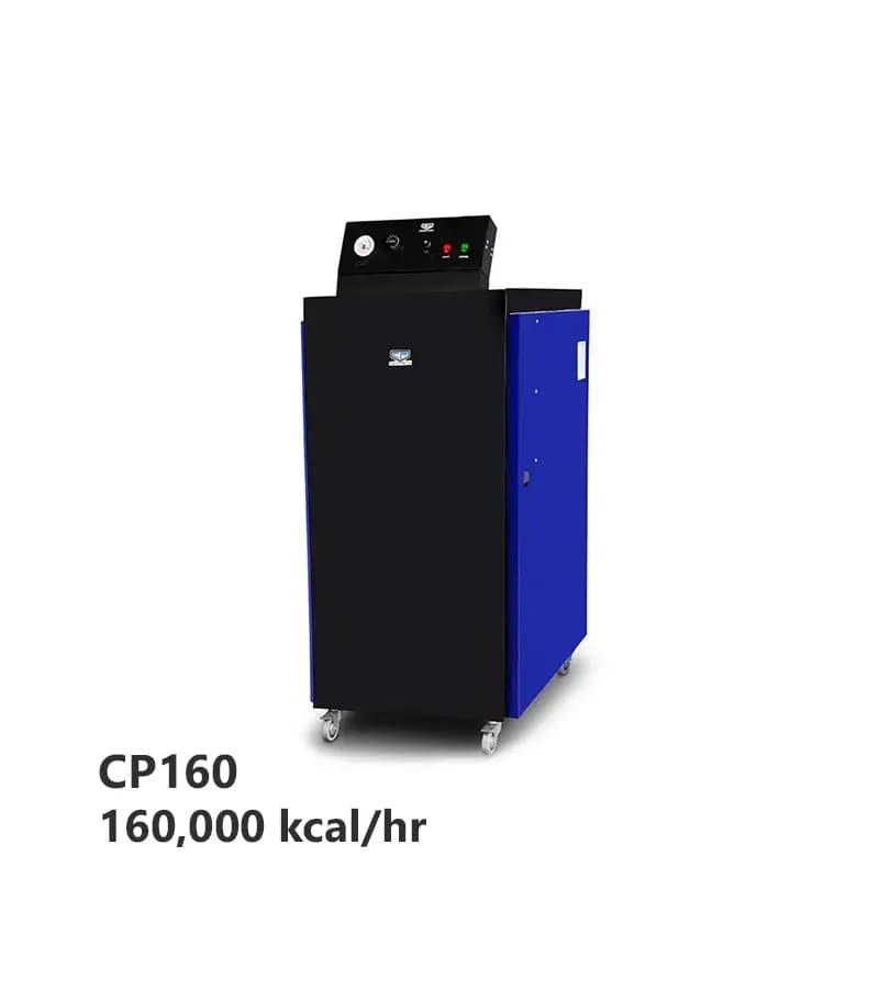 پکیج گرمایشی موتورخانه‌ای کالورپک بلند مدل CP160