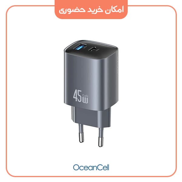 شارژر دیواری 45 وات یوسامز USAMS مدل CC290 دو پورت — تصویر ۹