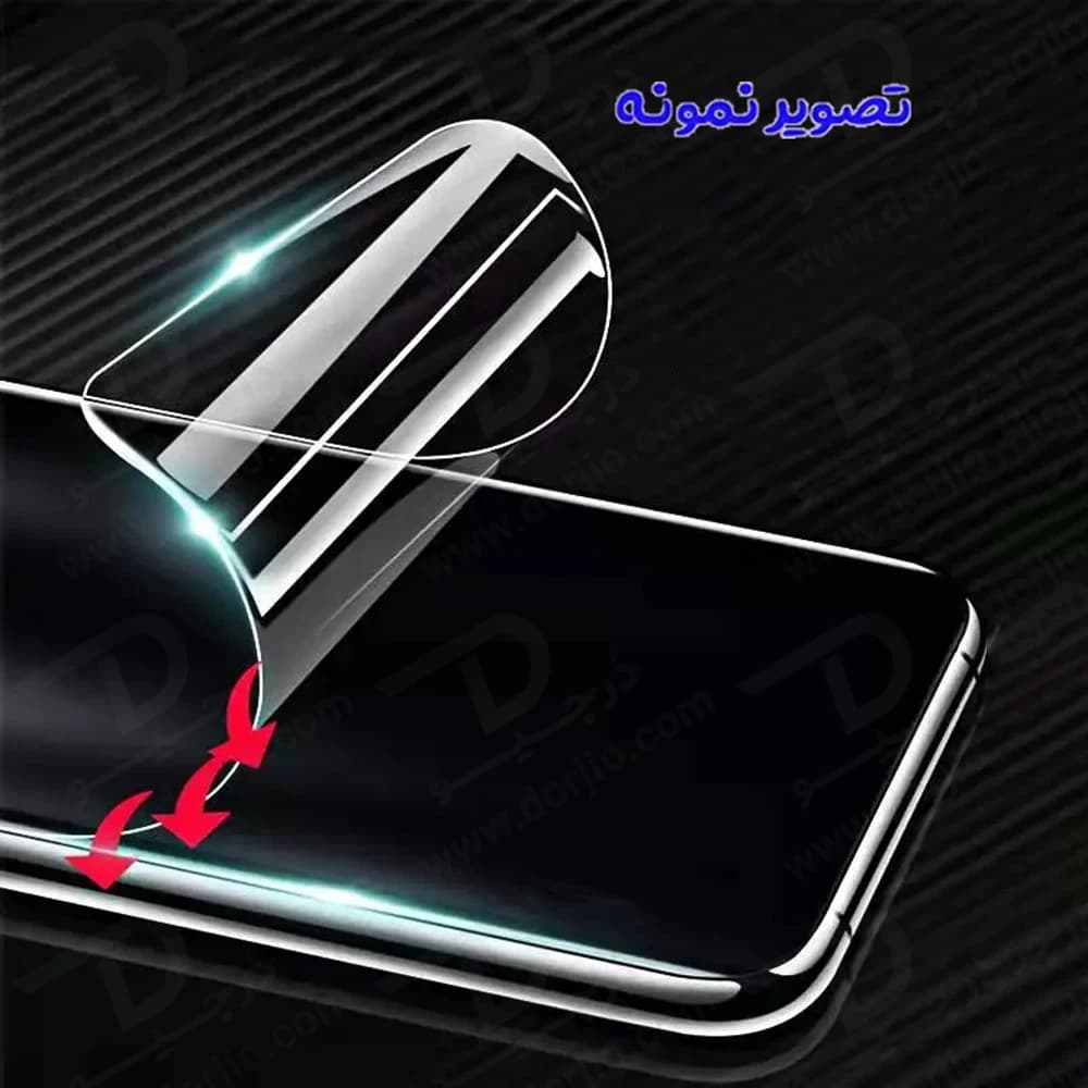 نانو برچسب مات پشت گوشی داریا باند 2 لایت – Daria Bond 2 Lite — تصویر ۵