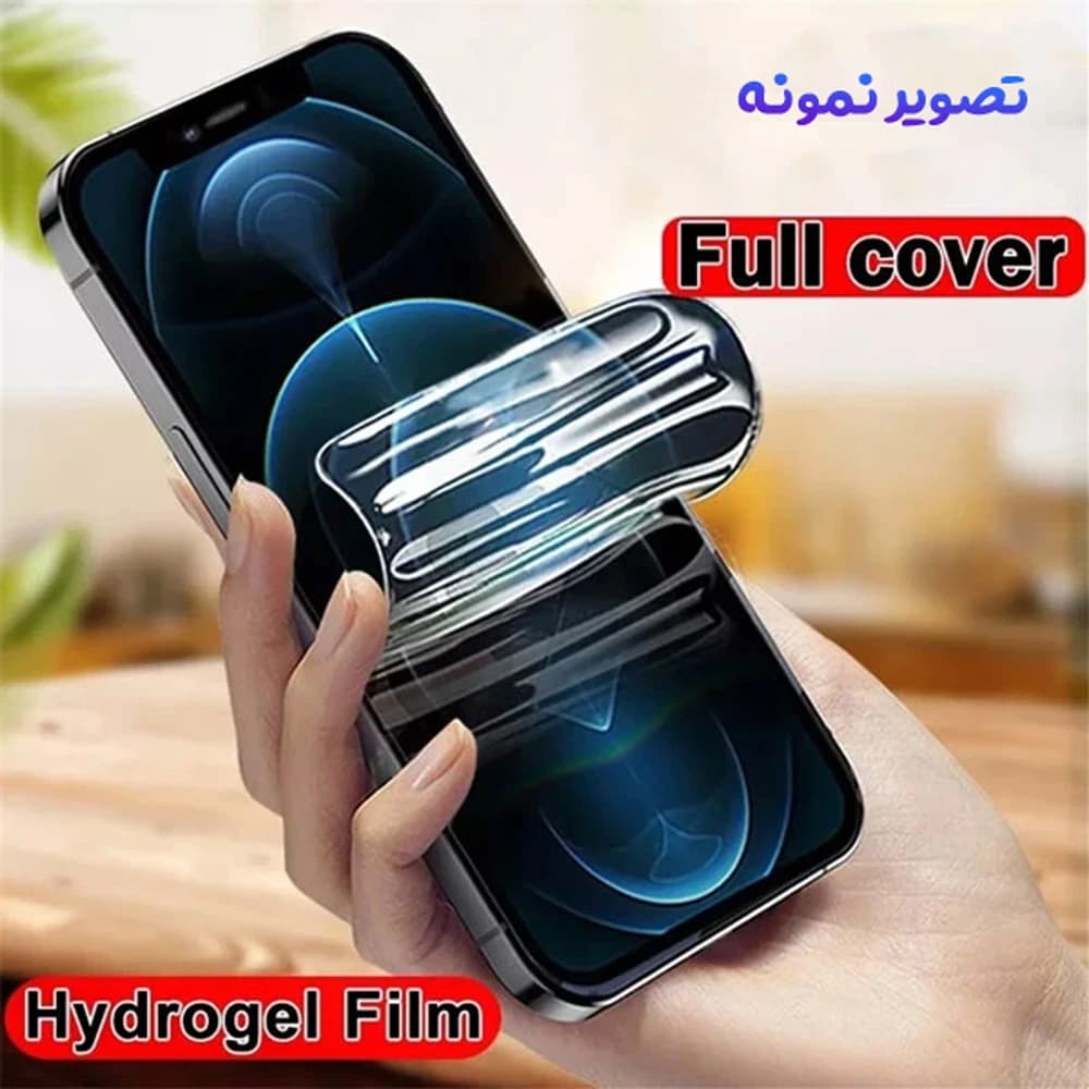 نانو برچسب مات صفحه نمایش iPhone 12 Mini — تصویر ۳
