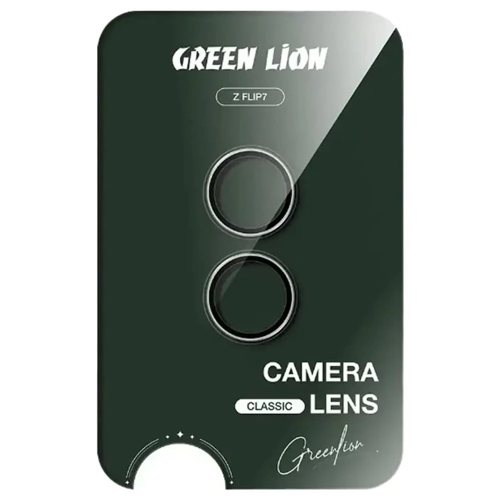 محافظ لنز رینگی Samsung Galaxy Z Flip 7 مدل Classic مارک Green Lion — تصویر ۲