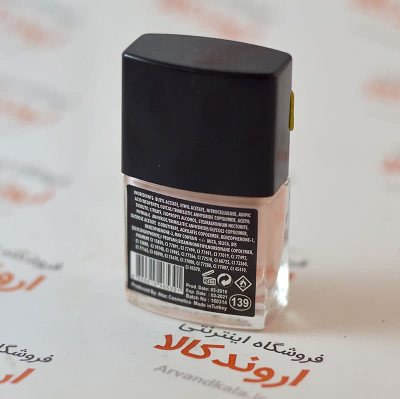 لاک ناخن مودا MODA مدل 139 — تصویر ۲