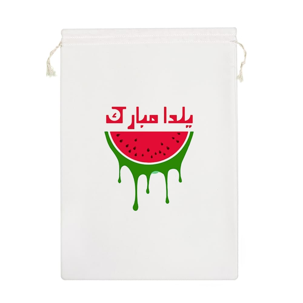 کیسه نظم دهنده یلدا مبارک — تصویر ۷