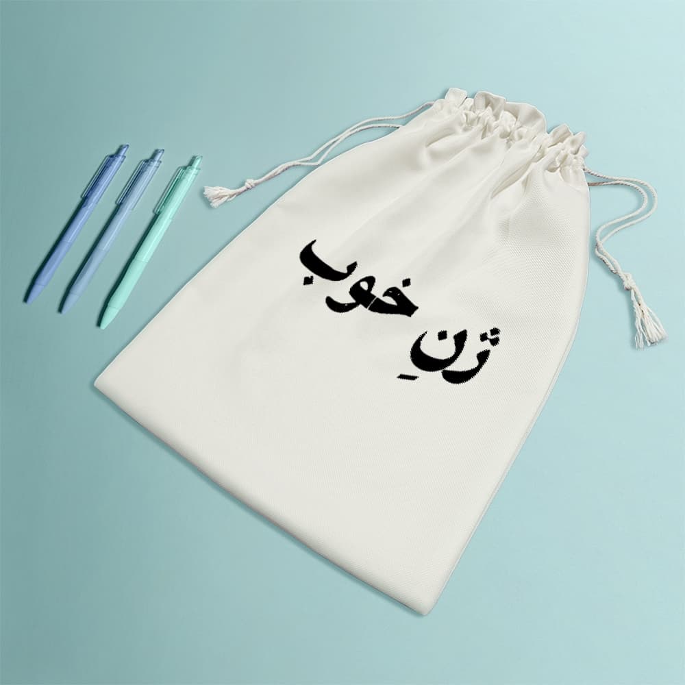 کیسه نظم دهنده ژن خوب — تصویر ۸
