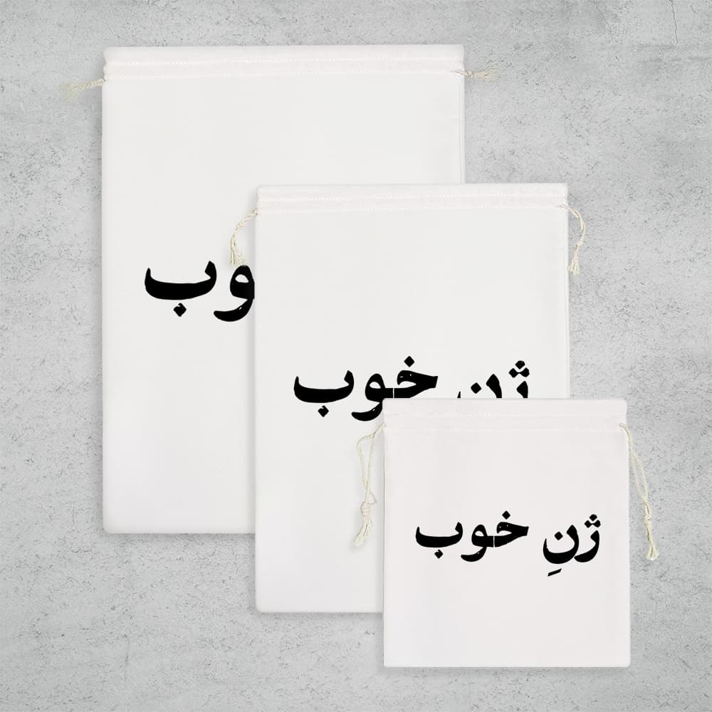 کیسه نظم دهنده ژن خوب — تصویر ۳