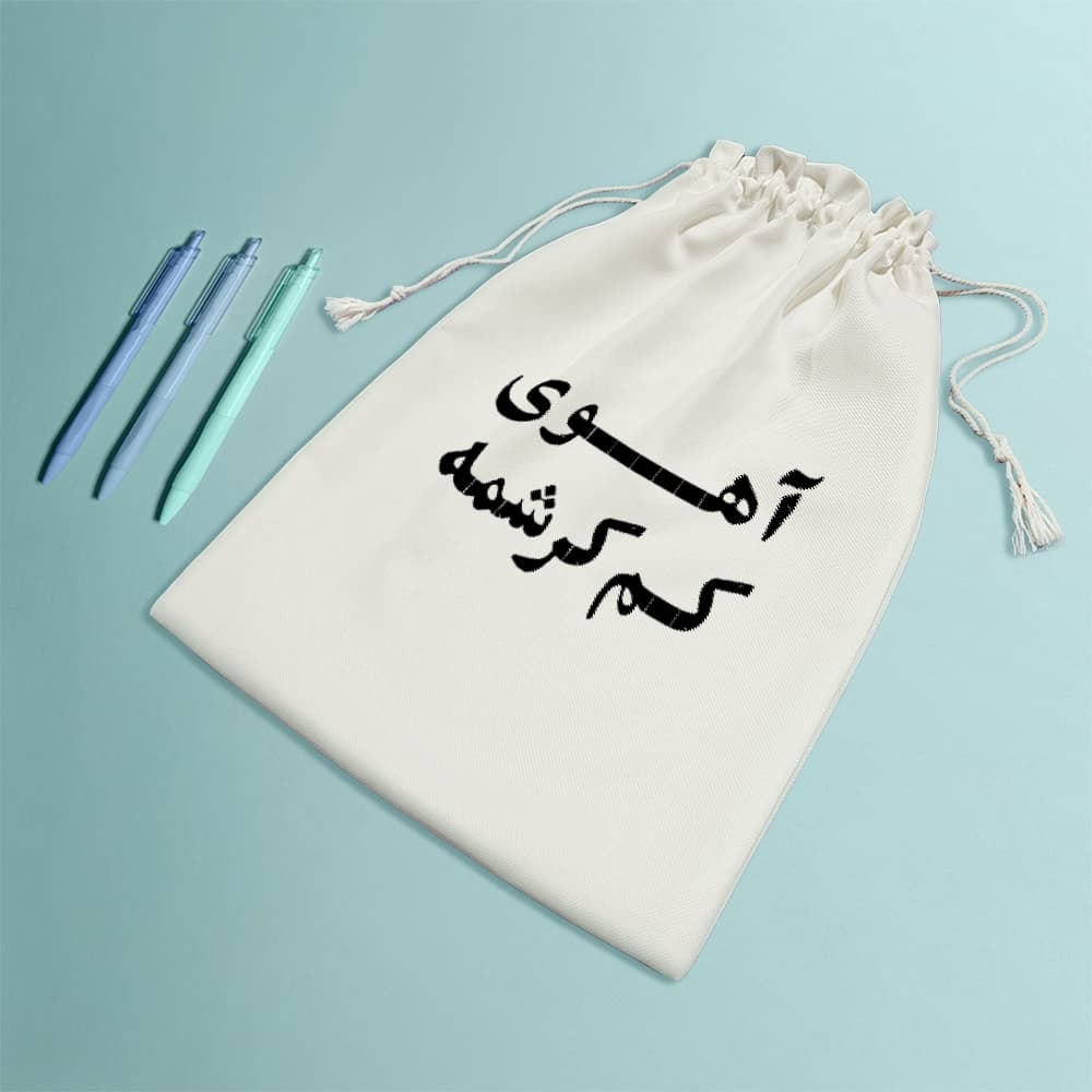 کیسه نظم دهنده آهوی کم کرشمه — تصویر ۸