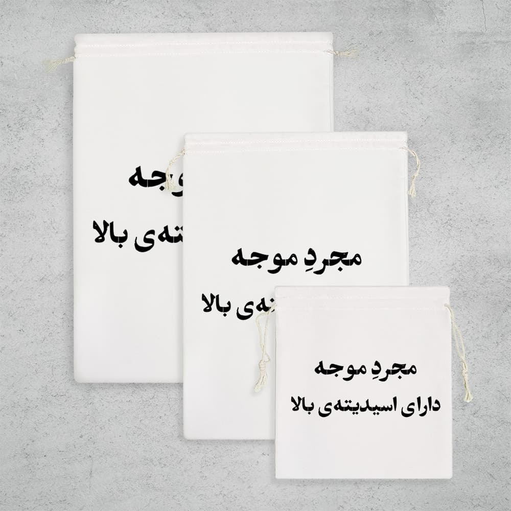کیسه نظم دهنده مجرد موجه دارای اسیدیته‌ی بالا — تصویر ۳