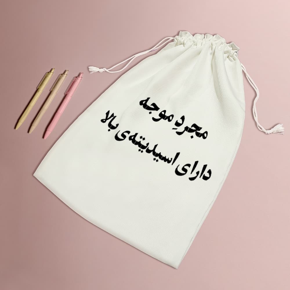 کیسه نظم دهنده مجرد موجه دارای اسیدیته‌ی بالا — تصویر ۵
