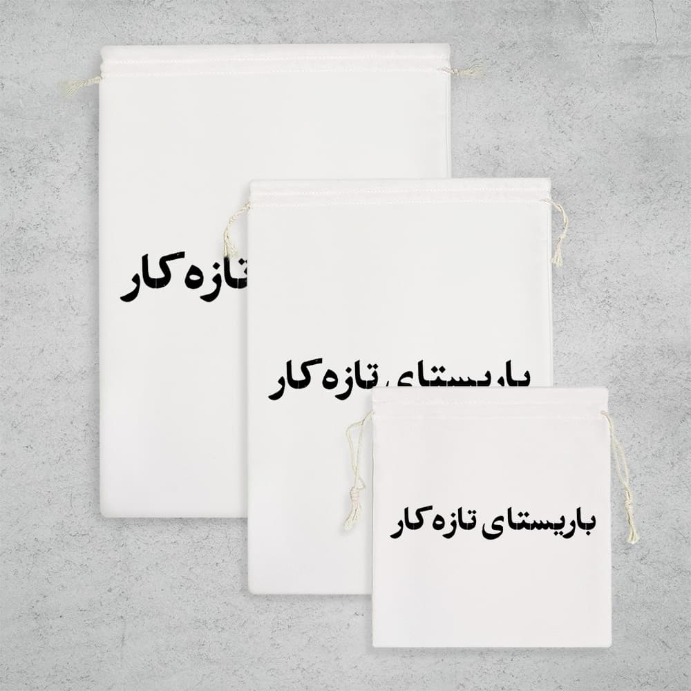کیسه نظم دهنده باریستای تازه کار — تصویر ۳