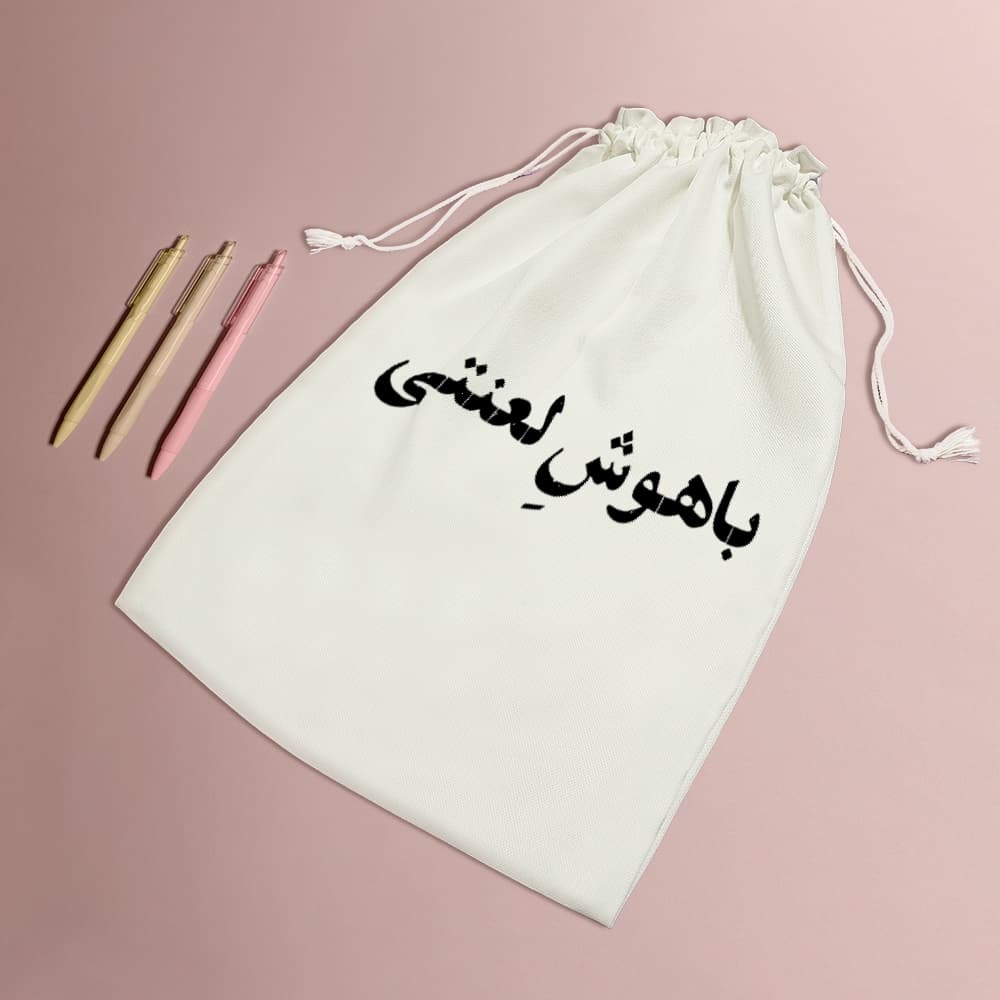 کیسه نظم دهنده باهوش لعنتی — تصویر ۵