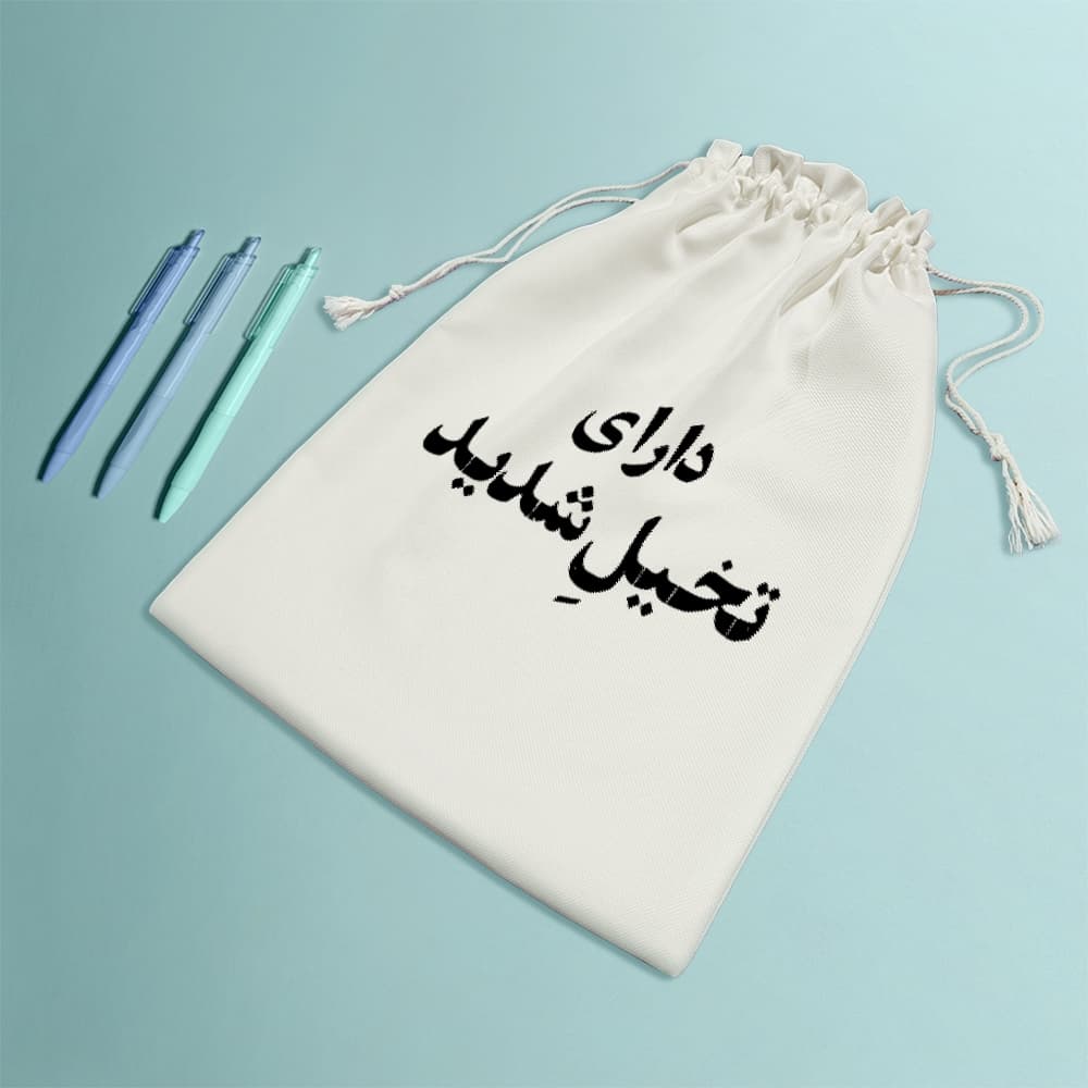 کیسه نظم دهنده دارای تخیل شدید — تصویر ۸