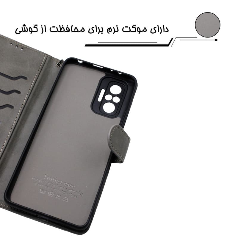 کیف کلاسوری مدل Grise مناسب برای گوشی موبایل سامسونگ Galaxy A73 به همراه بندآویز — تصویر ۳