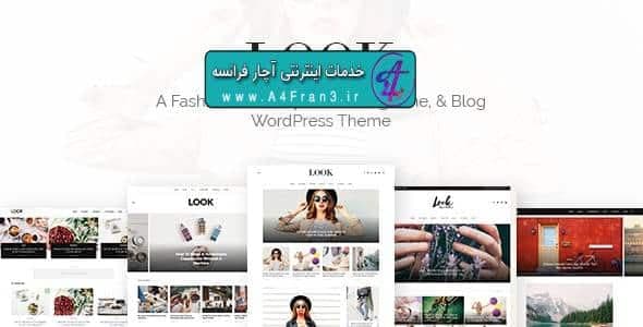 دانلود قالب وردپرس مجله مد Look