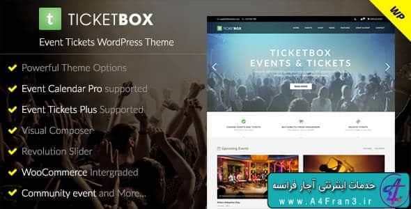 دانلود قالب وردپرس فروش بلیط TicketBox