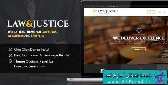 دانلود قالب وردپرس وکالت و قانون Law & Justice