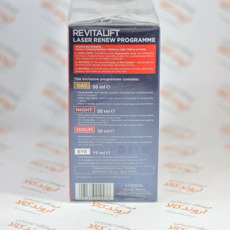 ست هدیه لورآل پاریس REVITALIFT LASER RENEW PROGRAMME — تصویر ۲