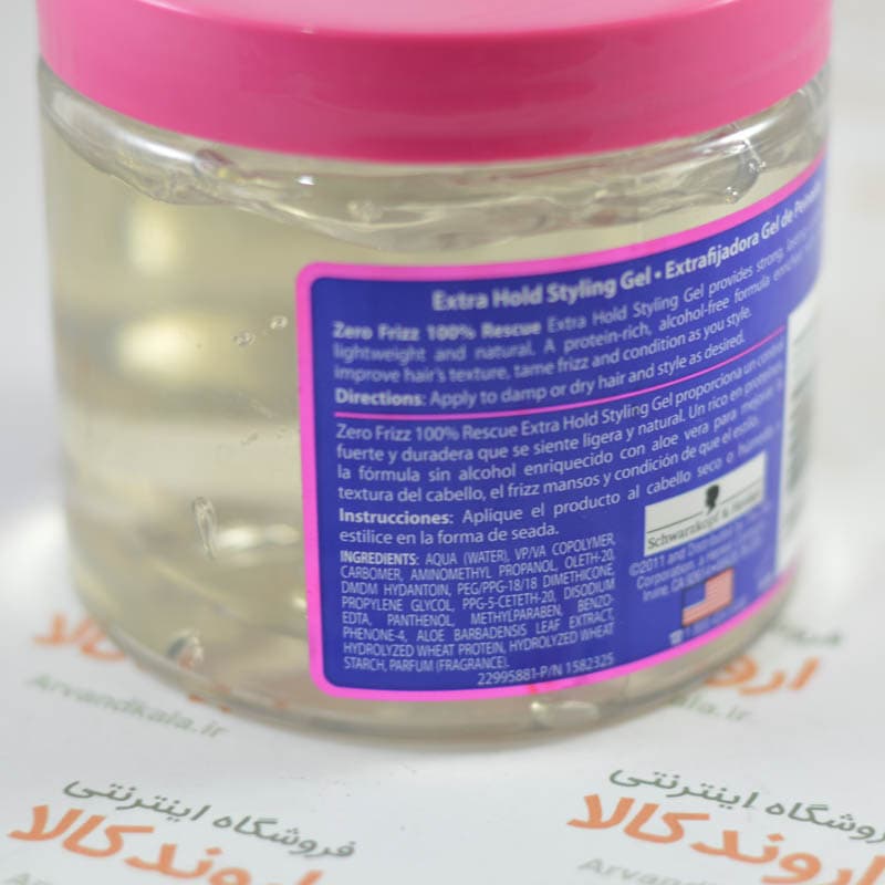 ژل مو Zero Frizz مدل Extra Hold — تصویر ۲
