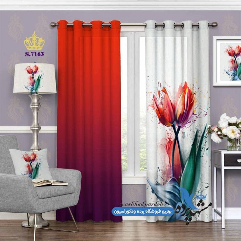پرده پانچ گلدار طرح گل لاله آبرنگی زمینه سرخ کد S7163