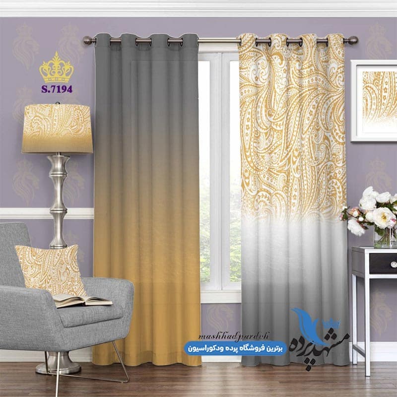 پرده پانچ اسلیمی طرح بته جقه کد S7194