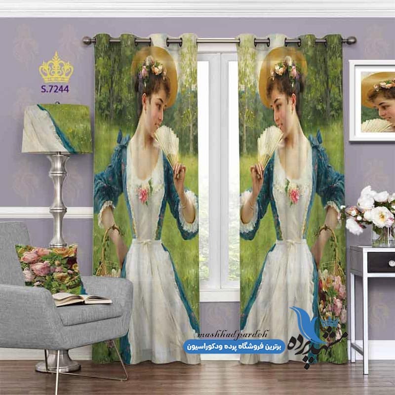 پرده پانچ دخترانه طرح دختری در مزرعه کد S7244