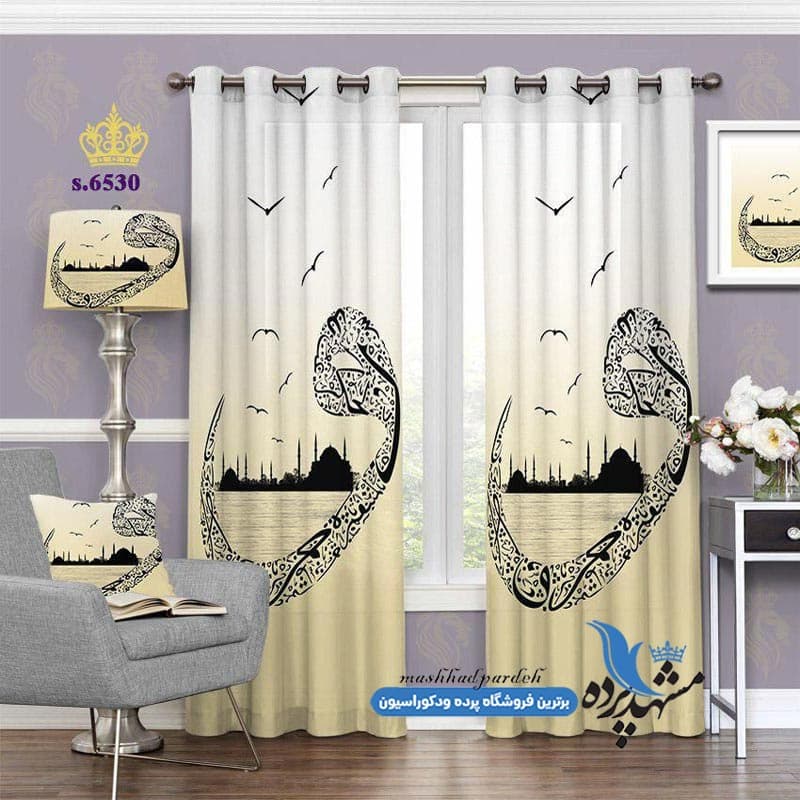 پرده پانچ طرح خطاطی S6530