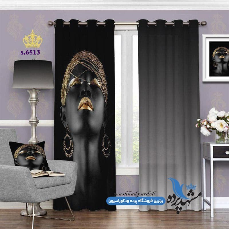 پرده پانچ چهره طرح زن کد S6513